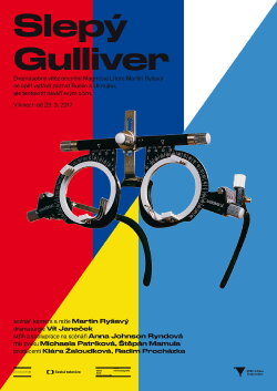 Blind Gulliver (2017)