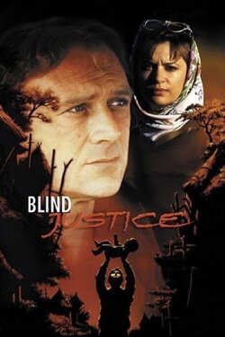 Blind Justice (1988) Blind Justice (1988)