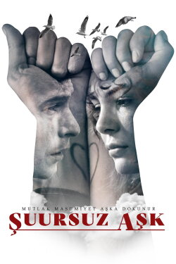 Blind Love (2019)