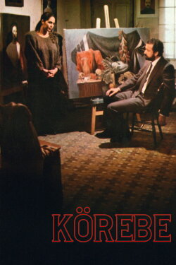 Blind Man's Bluff (1985)