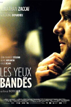 Blindfold (2008) Blindfold (2008)