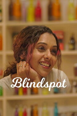 Blindspot (2017) Blindspot (2017)