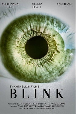 Blink (2018) Blink (2018)