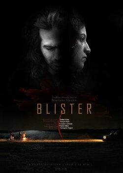 Blister (2018)