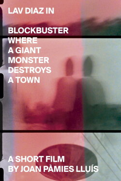 Blockbuster Where a Giant Monster Destroys a Town (2019) Blockbuster Where a Giant Monster Destroys a Town (2019)