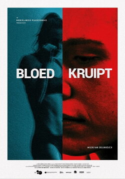 Bloed Kruipt (2017) Bloed Kruipt (2017)