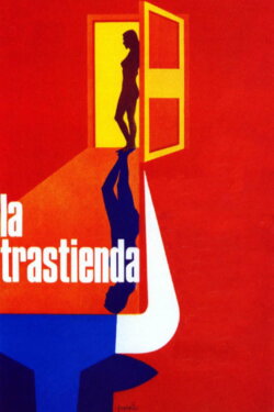 Blood and Passion (1976) Blood and Passion (1976)