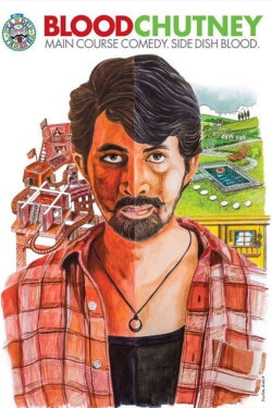 Blood Chutney (2018)