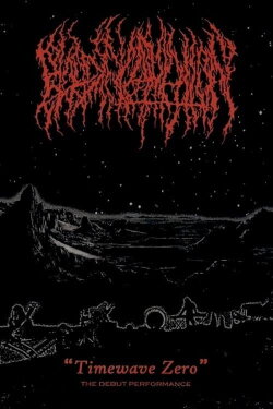 Blood Incantation 