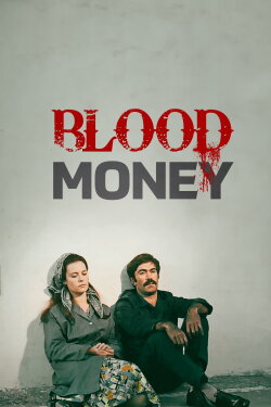 Blood Money (1974) Blood Money (1974)