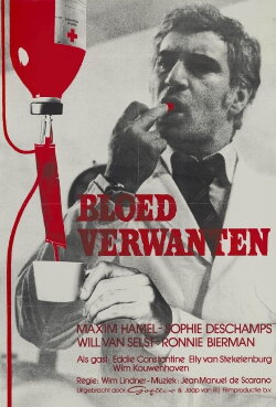 Blood Relations (1977) Blood Relations (1977)