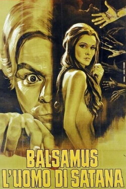 Blood Relations (1970) Blood Relations (1970)