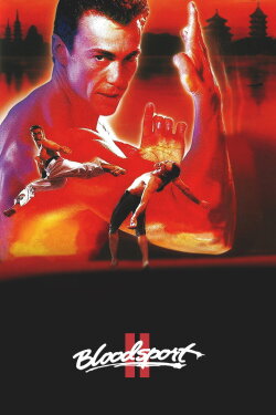 Bloodsport II (1996) Bloodsport II (1996)