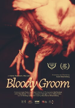 Bloody Groom (2023)