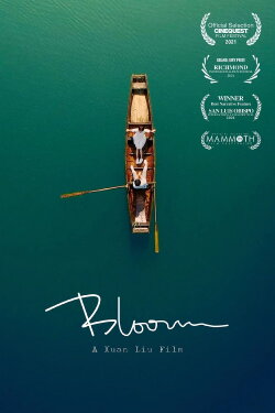 Bloom (2020)