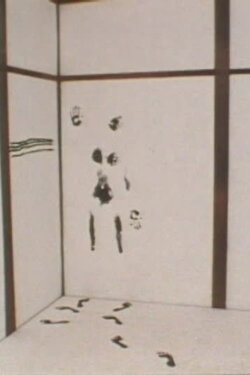 Blooming Ink Tale (2003) Blooming Ink Tale (2003)