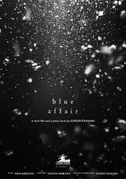 Blue Affair (2020) Blue Affair (2020)