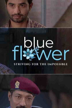 Blue Flower (2023)