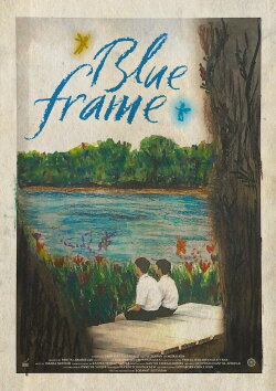 Blue Frame (2023)