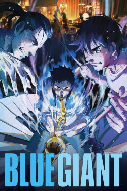 Blue Giant (2023) Blue Giant (2023)