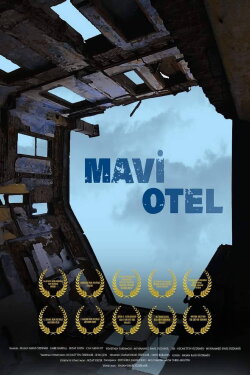 Blue Hotel (2019)