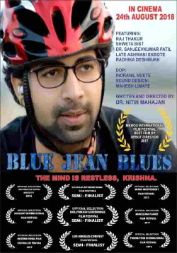 Blue Jean Blues (2018)