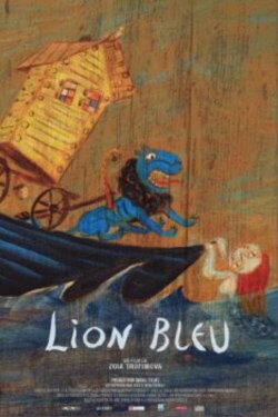 Blue Lion (2021)