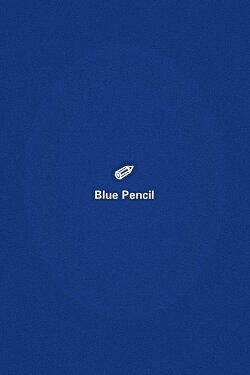 blue pencil (2017)