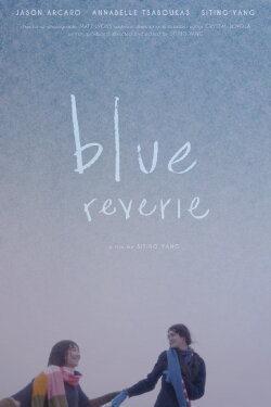 Blue Reverie (2019) Blue Reverie (2019)
