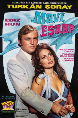 Blue Scarf (1971) Blue Scarf (1971)