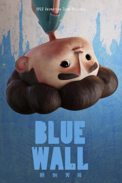 Blue Wall (2023) Blue Wall (2023)