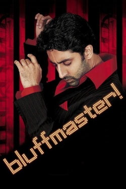 Bluffmaster! (2005) Bluffmaster! (2005)