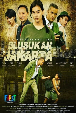 Blusukan Jakarta (2016) Blusukan Jakarta (2016)