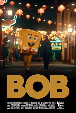 BOB (2022) BOB (2022)
