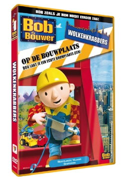 Bob De Bouwer Wolkenkrabbers (2010)