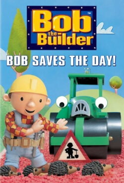 Bob the Builder: Bob Saves the Day! (2004) Bob the Builder: Bob Saves the Day! (2004)