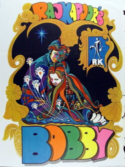 Bobby (1973) Bobby (1973)
