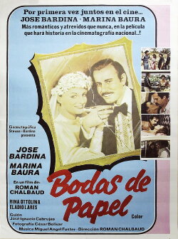 Bodas de Papel (1979) Bodas de Papel (1979)