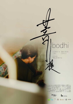 Bodhi (2020)