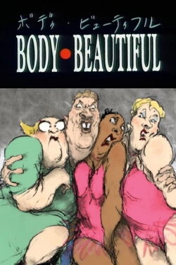 Body Beautiful (1991) Body Beautiful (1991)
