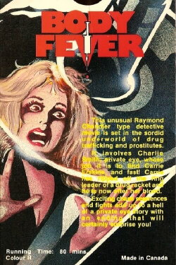 Body Fever (1969) Body Fever (1969)