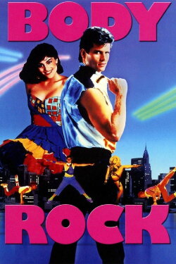 Body Rock (1984) Body Rock (1984)