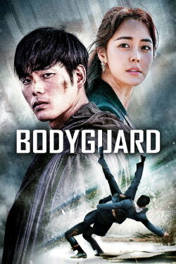 Bodyguard (2020)