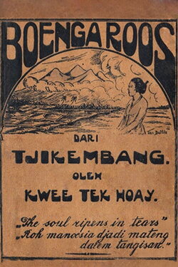 Boenga Roos dari Tjikembang (1931) Boenga Roos dari Tjikembang (1931)