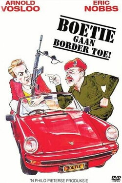 Boetie Goes to the Border (1984) Boetie Goes to the Border (1984)