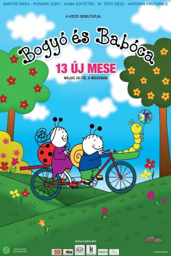 Bogyó és Babóca 2. - 13 ÚJ mese (2011) Bogyó és Babóca 2. - 13 ÚJ mese (2011)