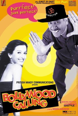 Bollywood Calling (2001) Bollywood Calling (2001)