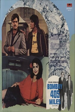 Bombay 405 Miles (1980)