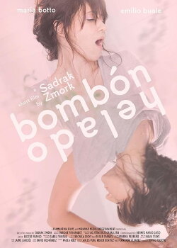 Bombón helado (2017) Bombón helado (2017)