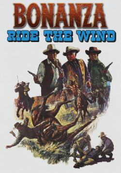 Bonanza: Ride the Wind (1966)